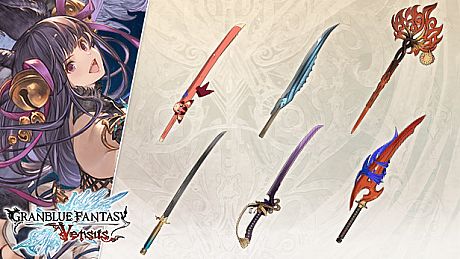 Granblue Fantasy: Versus - Weapon Skin Set (Yuel) DLC