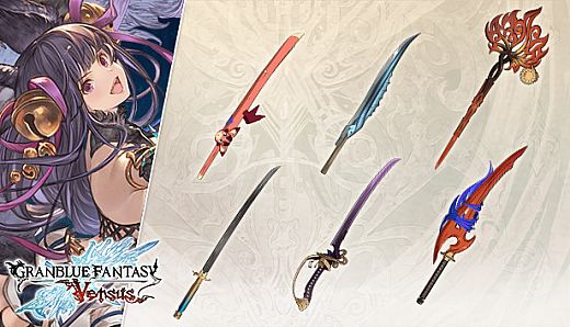 Granblue Fantasy: Versus - Weapon Skin Set (Yuel)