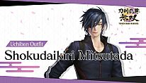 Buy Touken Ranbu Warriors - Uchiban Outfit "Shokudaikiri Mitsutada" PC