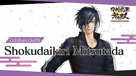 Touken Ranbu Warriors - Uchiban Outfit "Shokudaikiri Mitsutada" DLC
