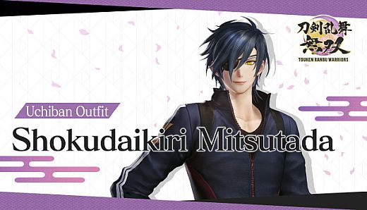 Touken Ranbu Warriors - Uchiban Outfit "Shokudaikiri Mitsutada"