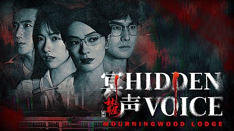Mourningwood Lodge2:Hidden Voice Game