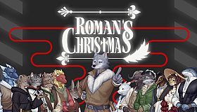 Roman's Christmas / 罗曼圣诞探案集
