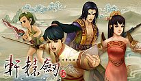 Xuan-Yuan Sword V für PC kaufen