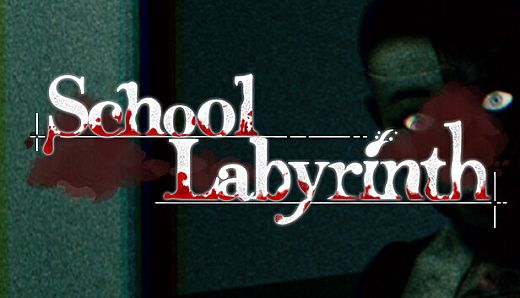 School Labyrinth