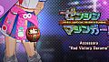 FULL METAL SCHOOLGIRL - Accessory: "Red Victory Daruma"
