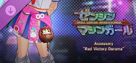 FULL METAL SCHOOLGIRL - Accessory: "Red Victory Daruma" DLC