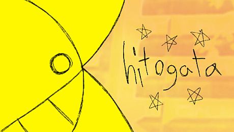 hitogata Game
