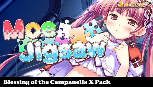 Moe Jigsaw - Blessing of the Campanella X Pack