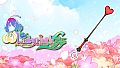 Omega Labyrinth Life - Queen's Whip