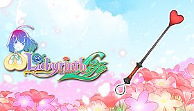 Omega Labyrinth Life - Queen's Whip