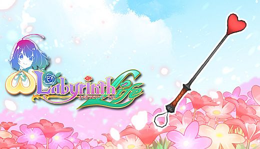 Omega Labyrinth Life - Queen's Whip
