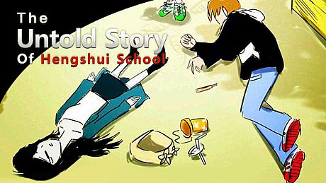 恒水中学连环虐杀 / The untold story of hengshui school Game