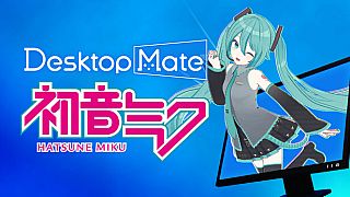 Hatsune Miku DLC DLC