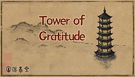 rich everyone - tower