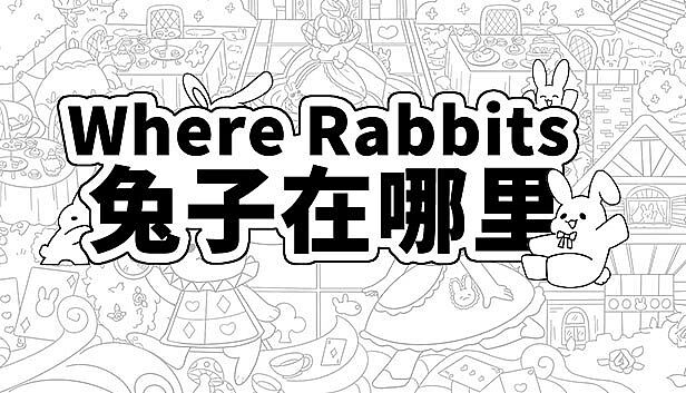 Buy Where Rabbits 兔子在哪里