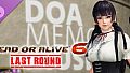 [Revival] High Society Costume - Nyotengu