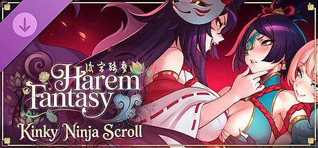 Harem Fantasy - Kinky Ninja Scroll DLC DLC