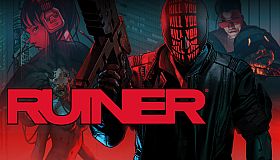 RUINER