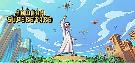 Yowlah Superstars نجوم اليولة