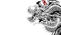 Acheter Yakuza Kiwami PC