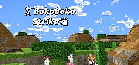 BokoBoko Strike Game