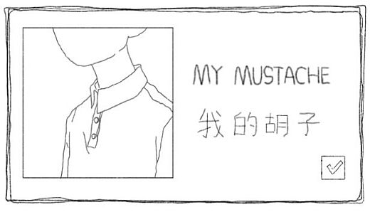 MyMustache