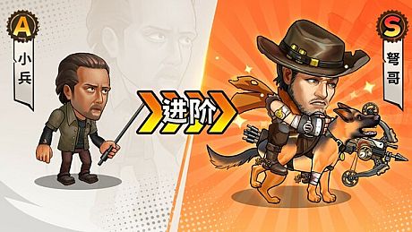 末日来袭-美漫风.挂机.策略.卡牌.游戏 Game