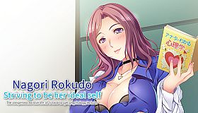 Nagori Rokudo Striving to be her ideal self -The inexperienced love life of a hard-to-get psychology lecturer-