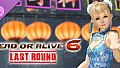 [Revival] Alluring Mandarin Dress - Marie Rose