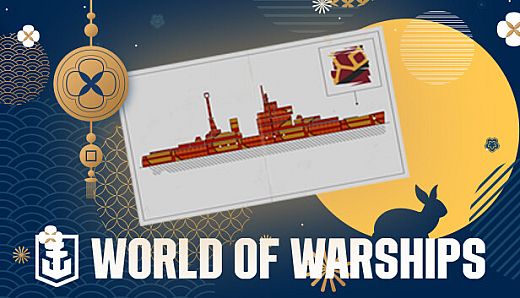 World of Warships — darmowe DLC Środek Jesieni