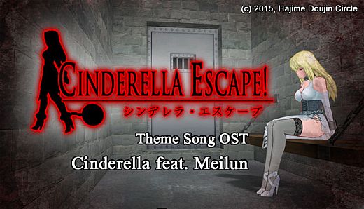 Theme Song OST - Cinderella feat. Meilun