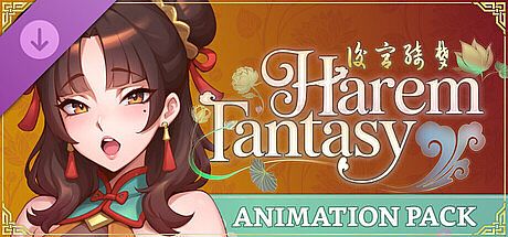 Harem Fantasy - Animation Pack DLC