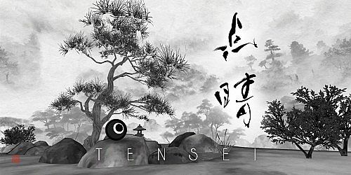 TENSEI