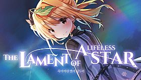 The Lament of a Lifeless Star