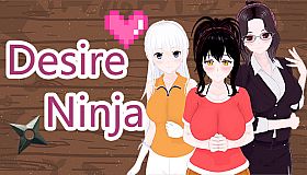 欲望忍者/Desire Ninja - Pack
