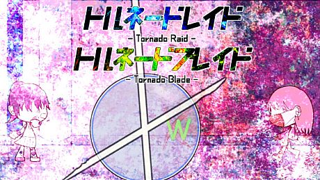 Tornado Raid / Tornado Blade Game