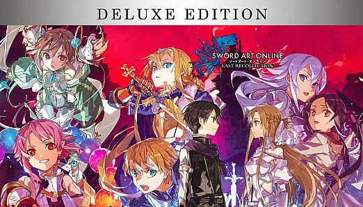 SWORD ART ONLINE Last Recollection Deluxe Edition