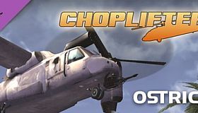 Choplifter HD - Ostrich Chopper