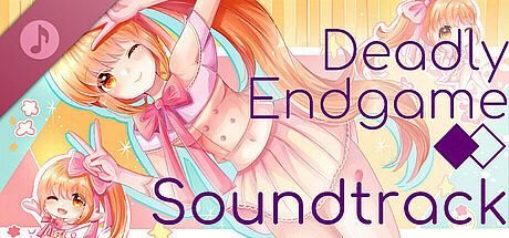 致命终局 Deadly Endgame Soundtrack DLC