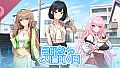 금태양 시뮬레이터 Soundtrack
