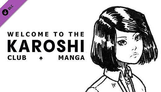 Welcome to the Karoshi Club Manga