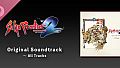SaGa Frontier 2 Remastered Original Soundtrack ~ All Tracks