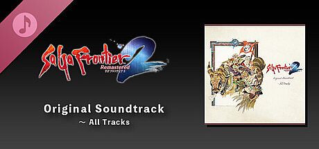 SaGa Frontier 2 Remastered Original Soundtrack ~ All Tracks DLC