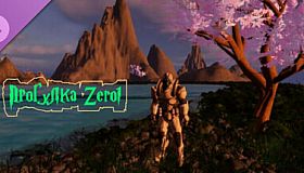 Twilight - Walk Zero1