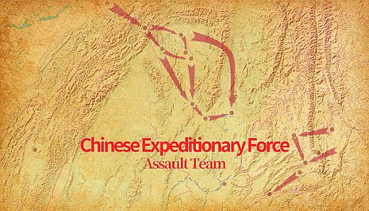 Chinese Expeditionary Force - Assault Team