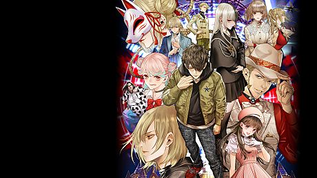 Yurukill: The Calumniation Games Game