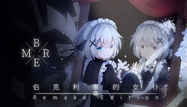 Buy Margarita (Berkeley's Maid: Remake Edition)