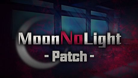 Lunar Mirror-Patch DLC