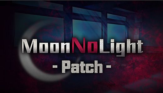 Lunar Mirror-Patch